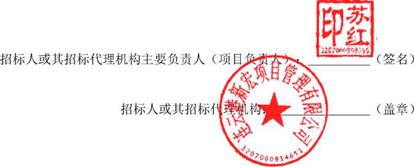 图片1_副本.png